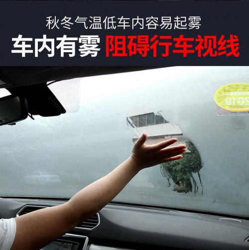 网易汽车
