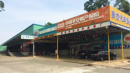 走近大型汽车维修厂——专业汽车维修厂长什么样?