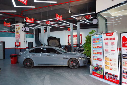 新经济观察丨 修车 降维打击传统模式 他把社区汽修做成 4s店