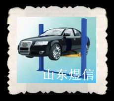 供应3.2吨的双柱举升机|底盖板式举升机|汽车维修举升机_纺织、皮革_世界工厂网中国产品信息库