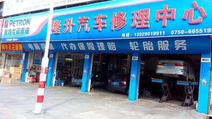 4s店的汽车保养和门店的保养不同之处在这里