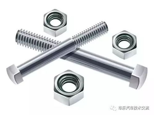 悲催的汽修厂,一颗螺栓引发一场官司...