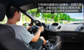 小巧灵活 易于驾驭 20万元精品小车推荐