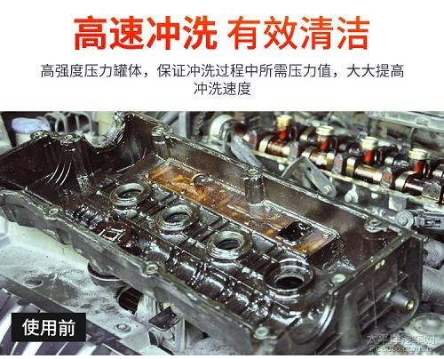 车仆化清剂 4s店 汽修厂必备的除油污神器