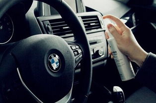 【bmw汽车消毒液 轻松呼吸悦伴身旁_温州宝诚新闻资讯】-汽车之家