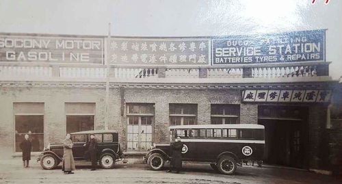 实拍民国时期的汽修厂,车间停满进口豪车,图3是最早的汽车4s店