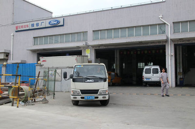一路“顺达”,刘术全为江铃品质代言