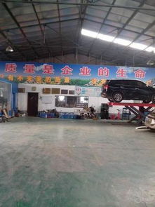 汽修车间安全标语