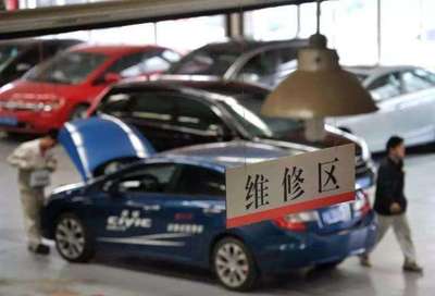 召回制度实施16年:平均每天13万台问题车辆被召回 | 聚焦315