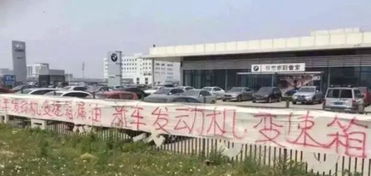 无漏油,不宝马...用三大件养活汽修厂