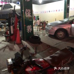 广州爱车专用设备修理服务指南