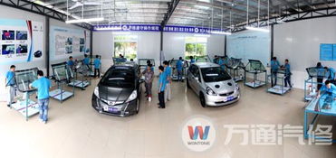 在职汽车维修技师如何突破职业瓶颈,迎接事业新高峰