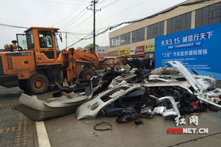 湖南举行汽车维修服务质量月活动 提升专用设备修理水平